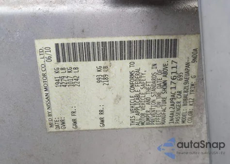 2010 Nissan Altima 2.5 S из США, поврежденный, VIN 1N4AL2AP9AC176117